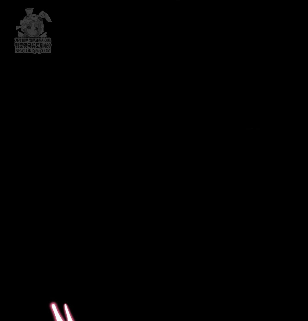 Happily Forever After Raw - Chapter 16 [photo 77] - MangaPorn