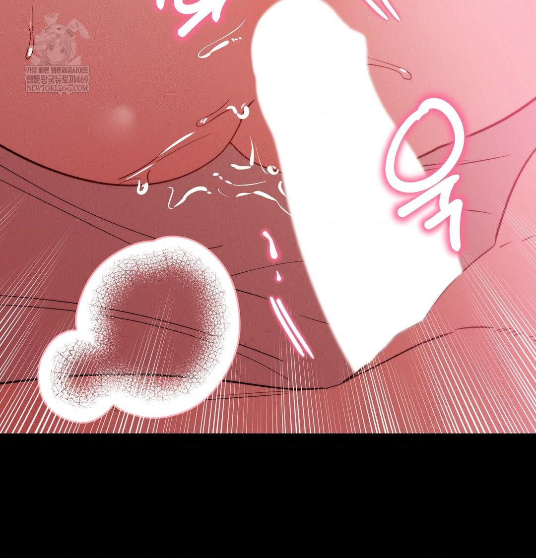 Happily Forever After Raw - Chapter 16 [photo 86] - MangaPorn