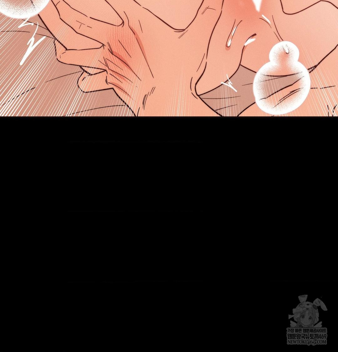 Happily Forever After Raw - Chapter 16 [photo 9] - MangaPorn