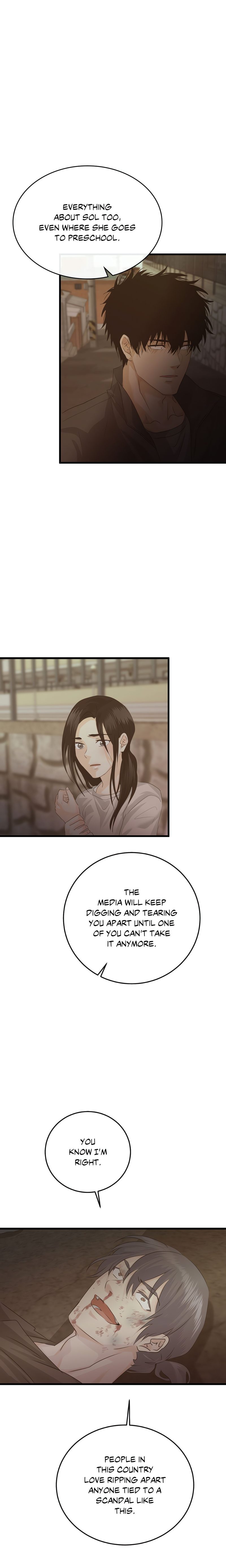 Where the Heart Is - Chapter 75 [photo 16] - MangaPorn