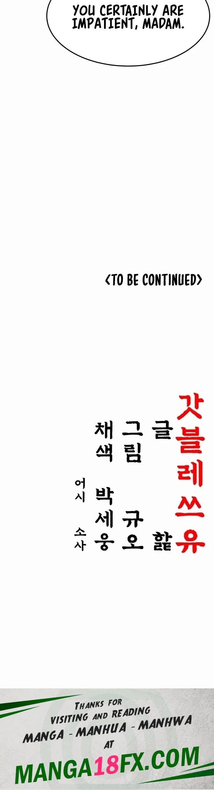 God Bless You - Chapter 63 [photo 34] - MangaPorn