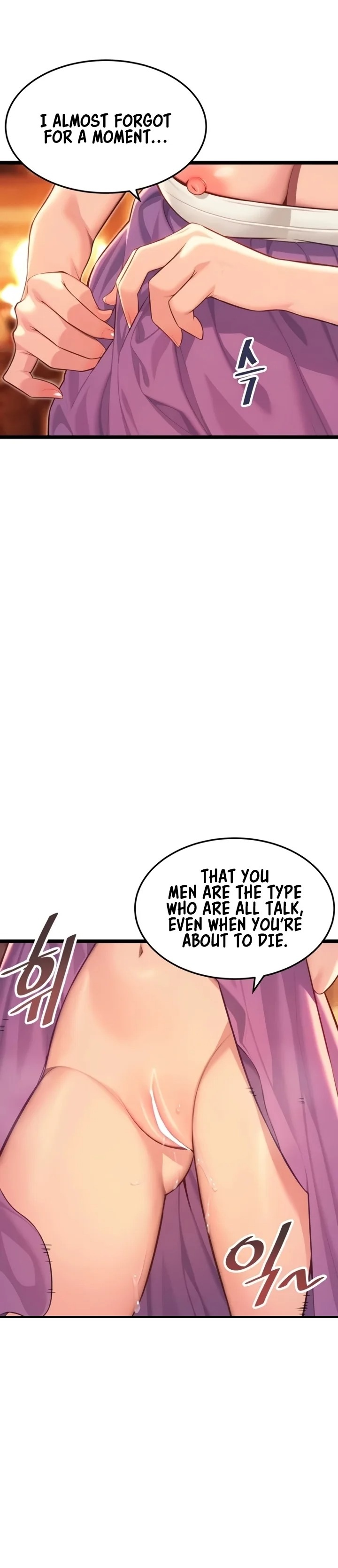 God Bless You - Chapter 65 [photo 13] - MangaPorn