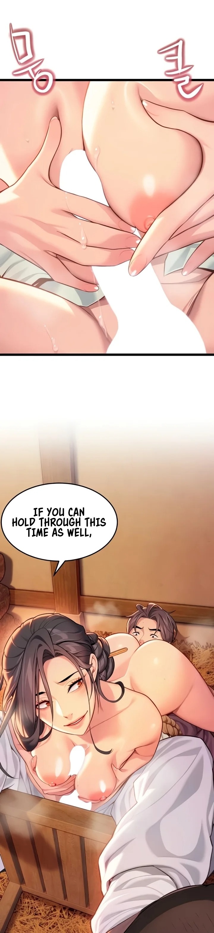 God Bless You - Chapter 65 [photo 22] - MangaPorn