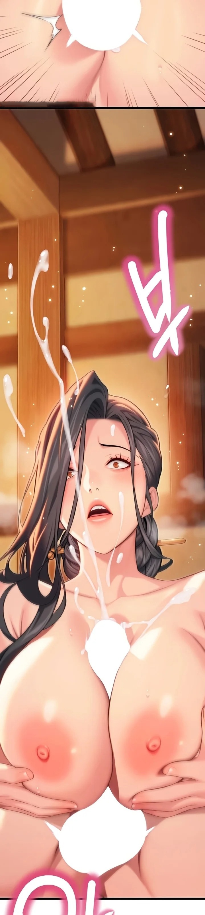 God Bless You - Chapter 65 [photo 30] - MangaPorn