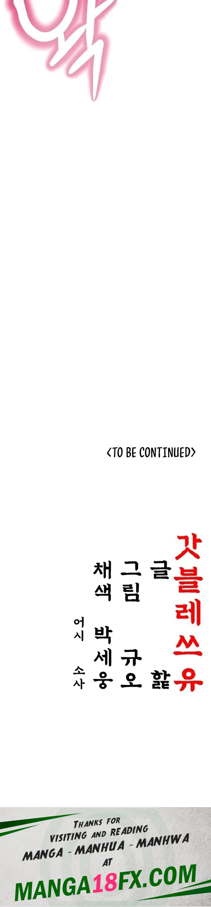 God Bless You - Chapter 65 [photo 31] - MangaPorn