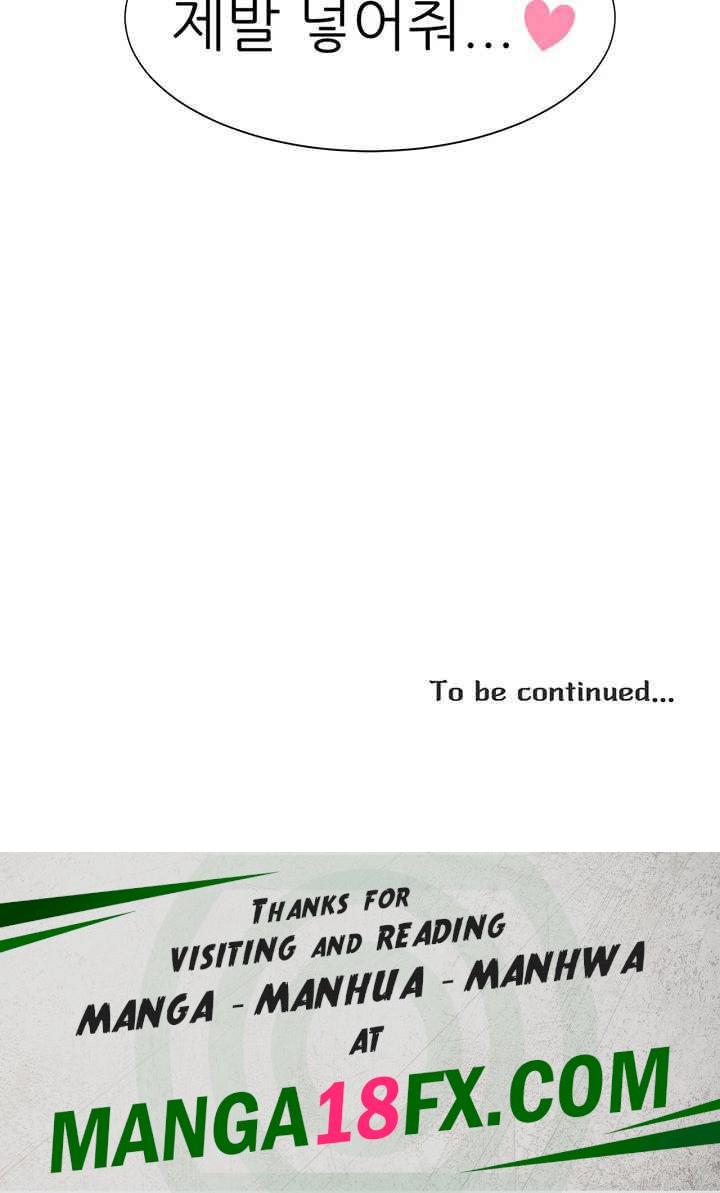 The Protagonist Gets Stronger When He Fucks the Female Hunter Raw - Chapter 7 [photo 50] - MangaPorn