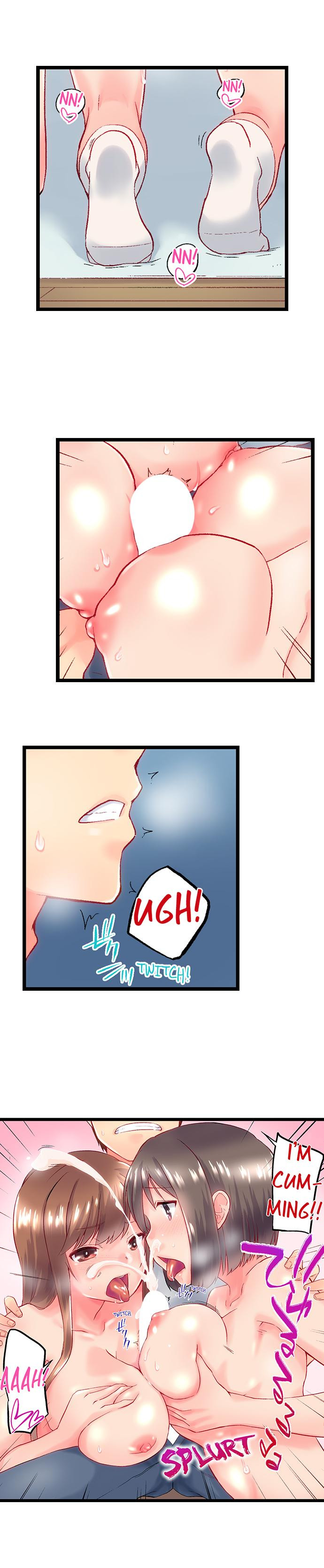 My Brother’s Slipped Inside Me in The Bathtub - Chapter 93 [photo 8] - MangaPorn