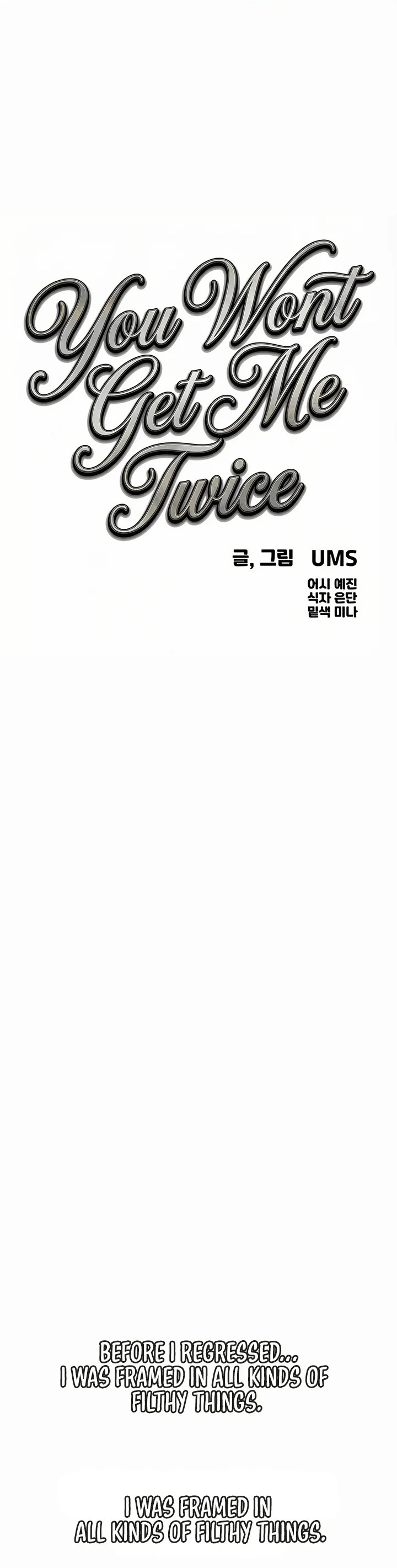 You Won’t Get Me Twice - Chapter 62 [photo 1] - MangaPorn