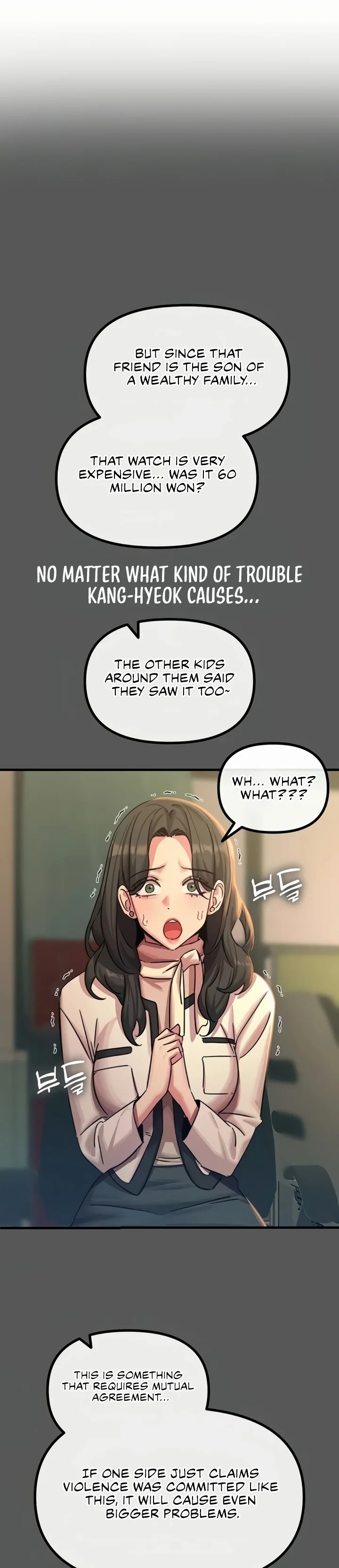 You Won’t Get Me Twice - Chapter 62 [photo 12] - MangaPorn