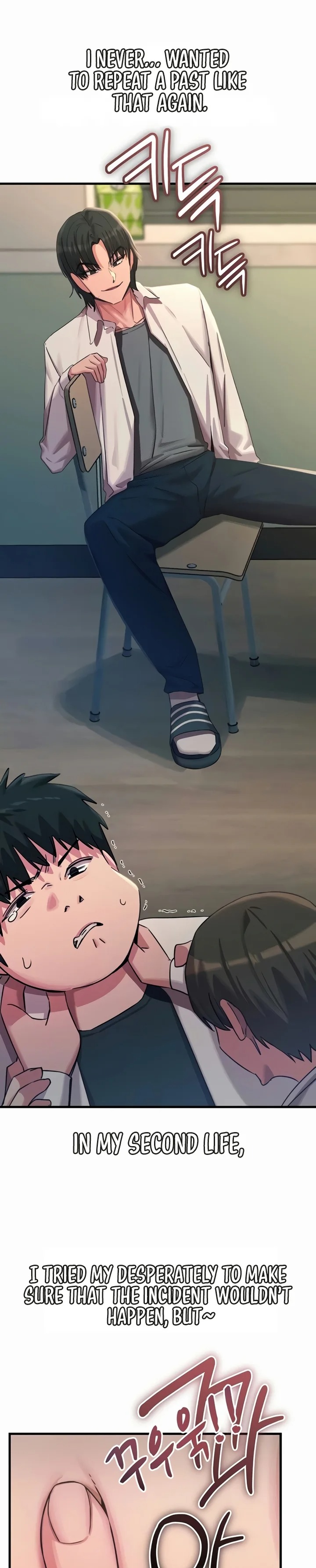 You Won’t Get Me Twice - Chapter 62 [photo 3] - MangaPorn