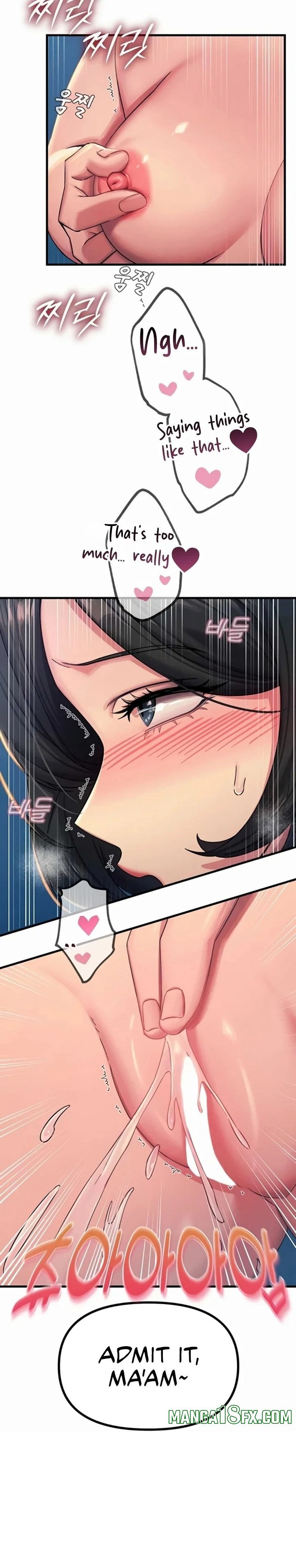 You Won’t Get Me Twice - Chapter 63 [photo 11] - MangaPorn