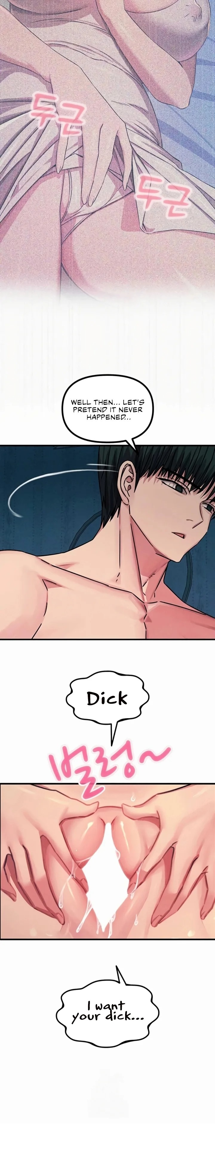 You Won’t Get Me Twice - Chapter 63 [photo 20] - MangaPorn