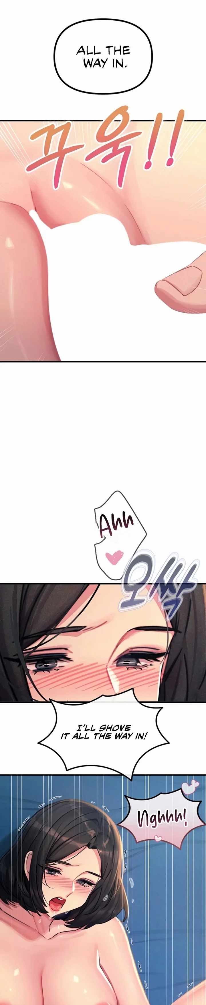 You Won’t Get Me Twice - Chapter 63 [photo 22] - MangaPorn