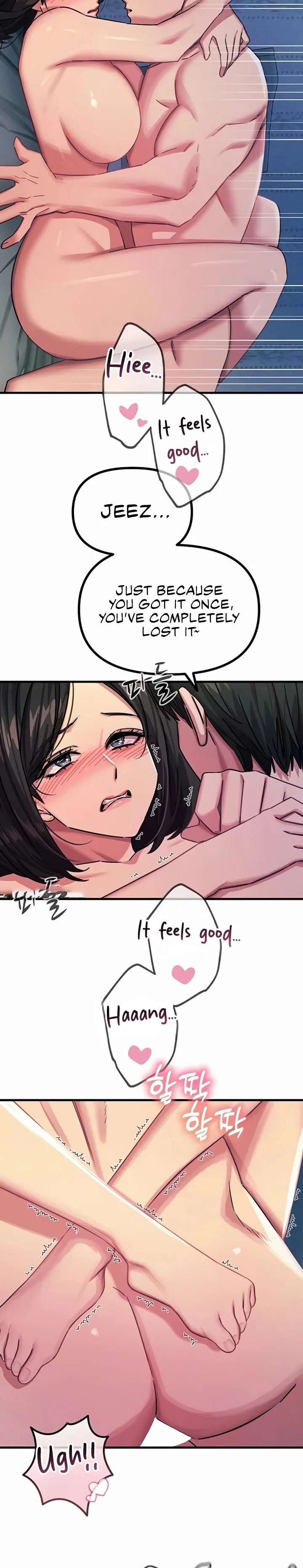 You Won’t Get Me Twice - Chapter 63 [photo 26] - MangaPorn