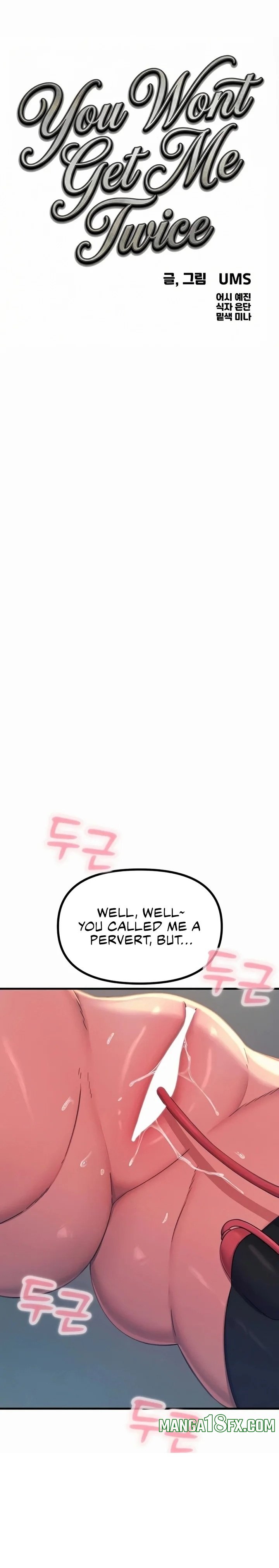 You Won’t Get Me Twice - Chapter 63 [photo 3] - MangaPorn