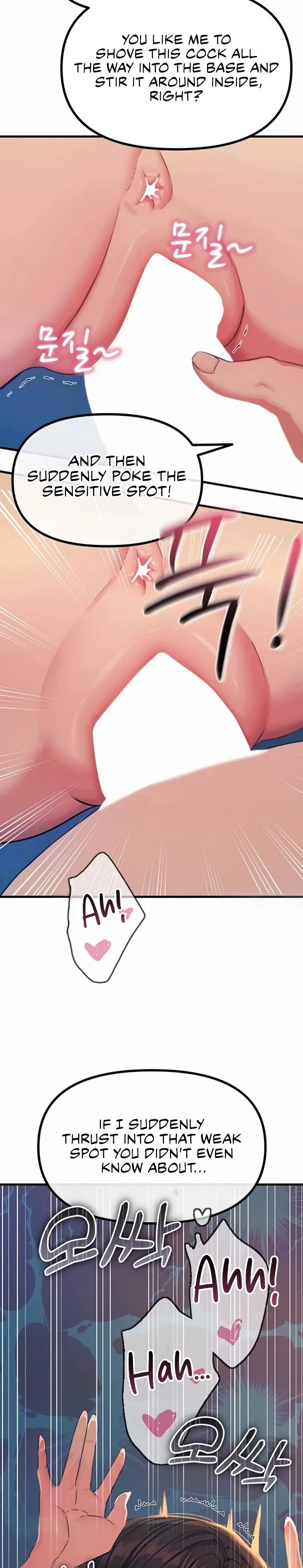 You Won’t Get Me Twice - Chapter 64 [photo 15] - MangaPorn