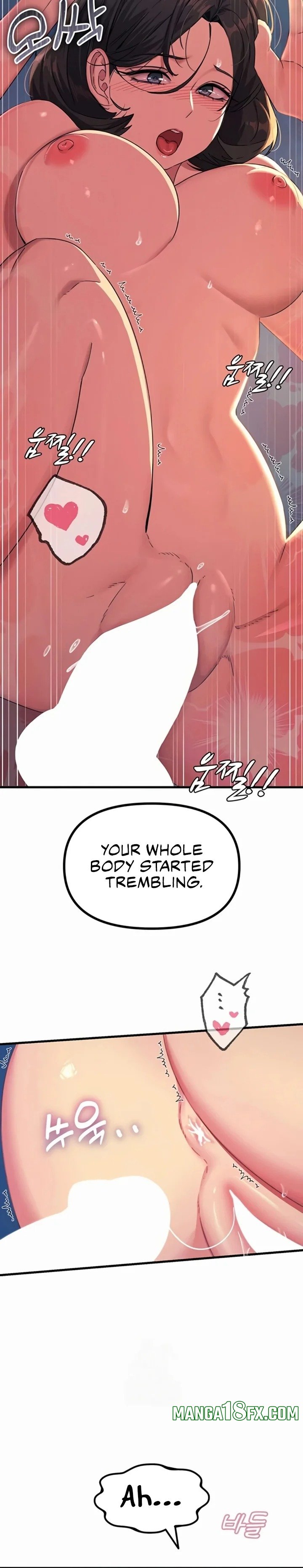 You Won’t Get Me Twice - Chapter 64 [photo 16] - MangaPorn