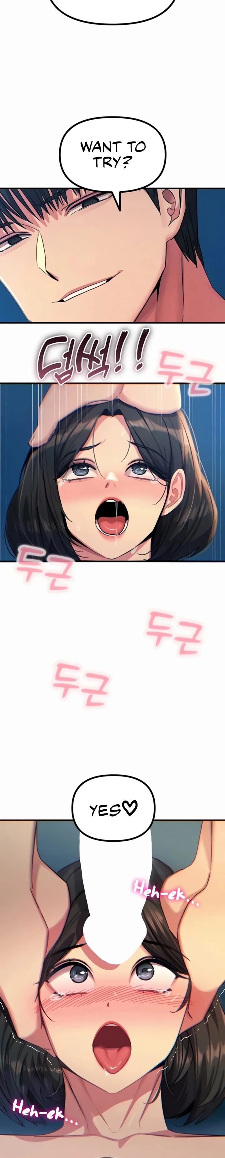 You Won’t Get Me Twice - Chapter 64 [photo 28] - MangaPorn