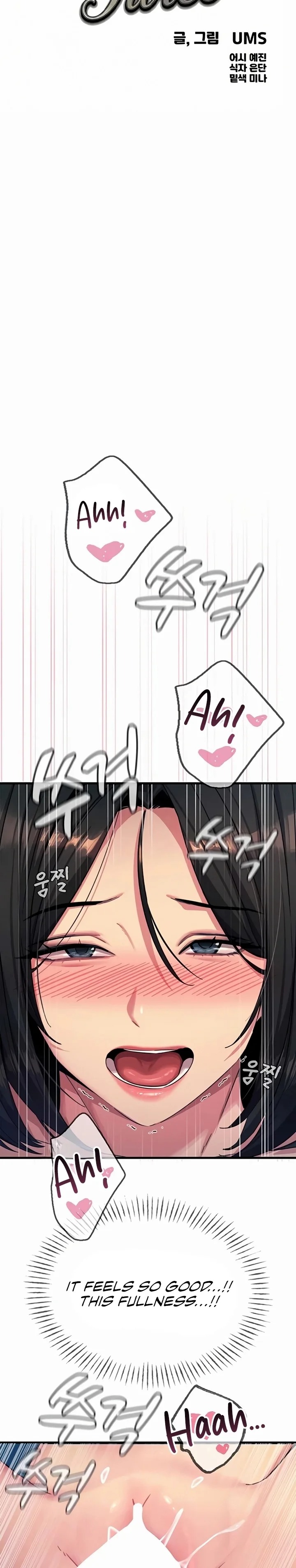 You Won’t Get Me Twice - Chapter 64 [photo 3] - MangaPorn