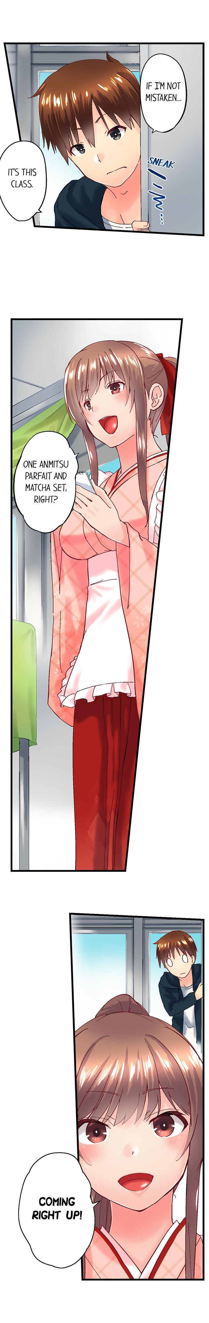 My Brother’s Slipped Inside Me in The Bathtub - Chapter 94 [photo 4] - MangaPorn