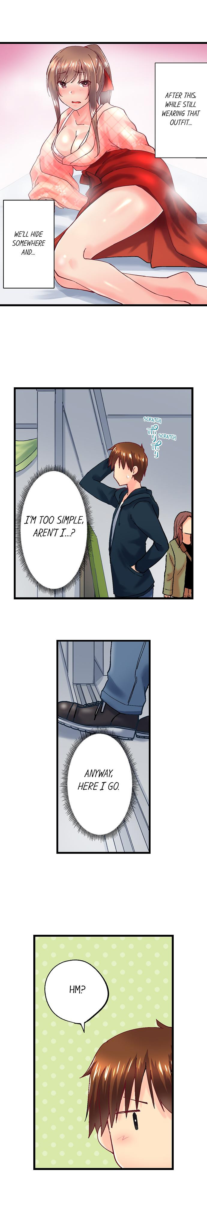 My Brother’s Slipped Inside Me in The Bathtub - Chapter 94 [photo 6] - MangaPorn