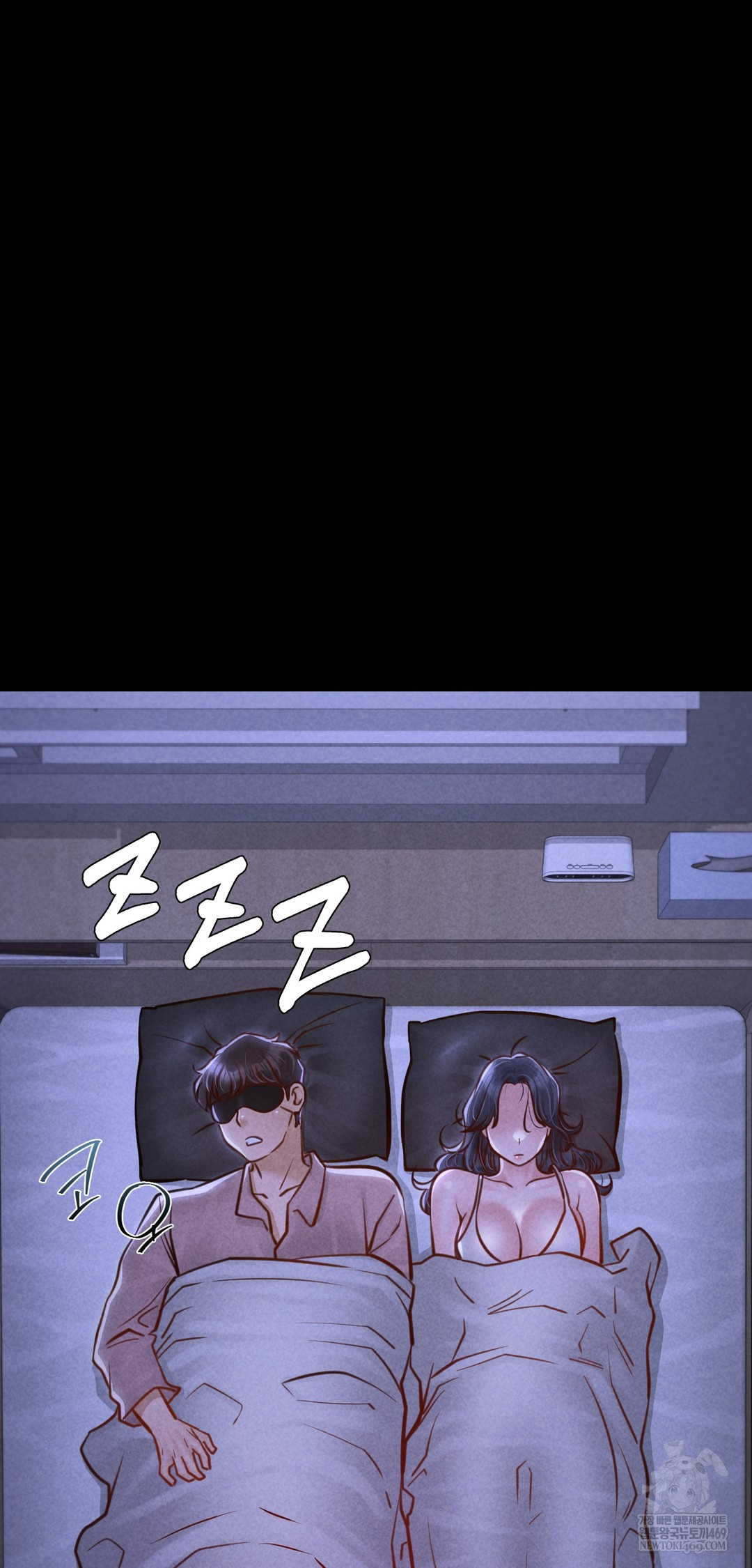 Paradise Villa Raw - Chapter 22 [photo 12] - MangaPorn