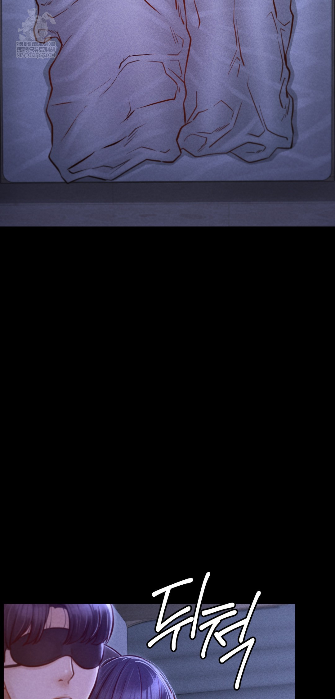 Paradise Villa Raw - Chapter 22 [photo 13] - MangaPorn