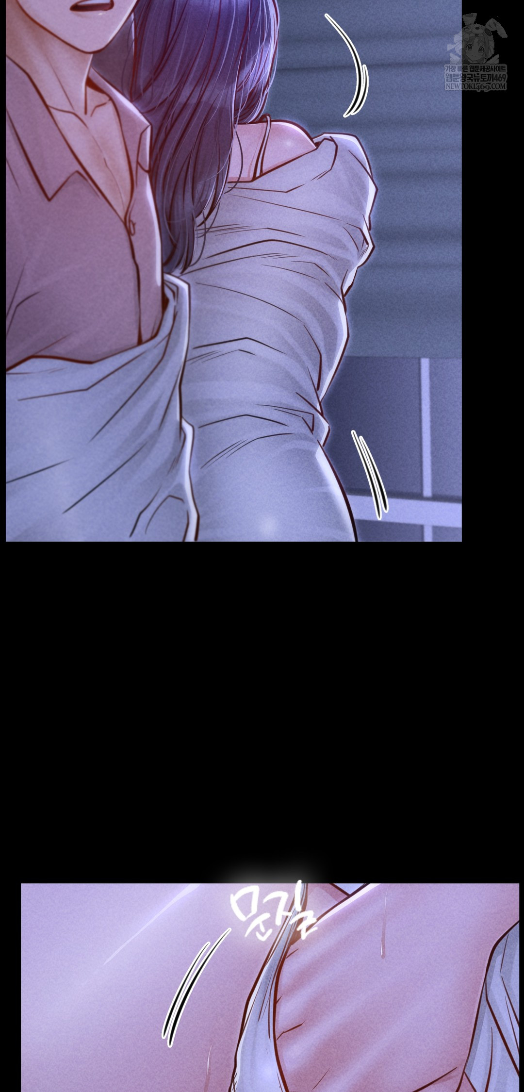 Paradise Villa Raw - Chapter 22 [photo 14] - MangaPorn