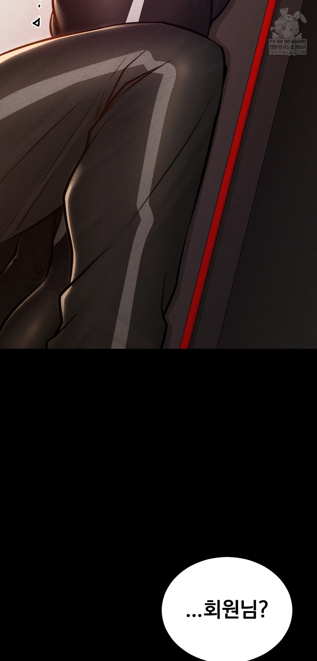 Paradise Villa Raw - Chapter 22 [photo 2] - MangaPorn