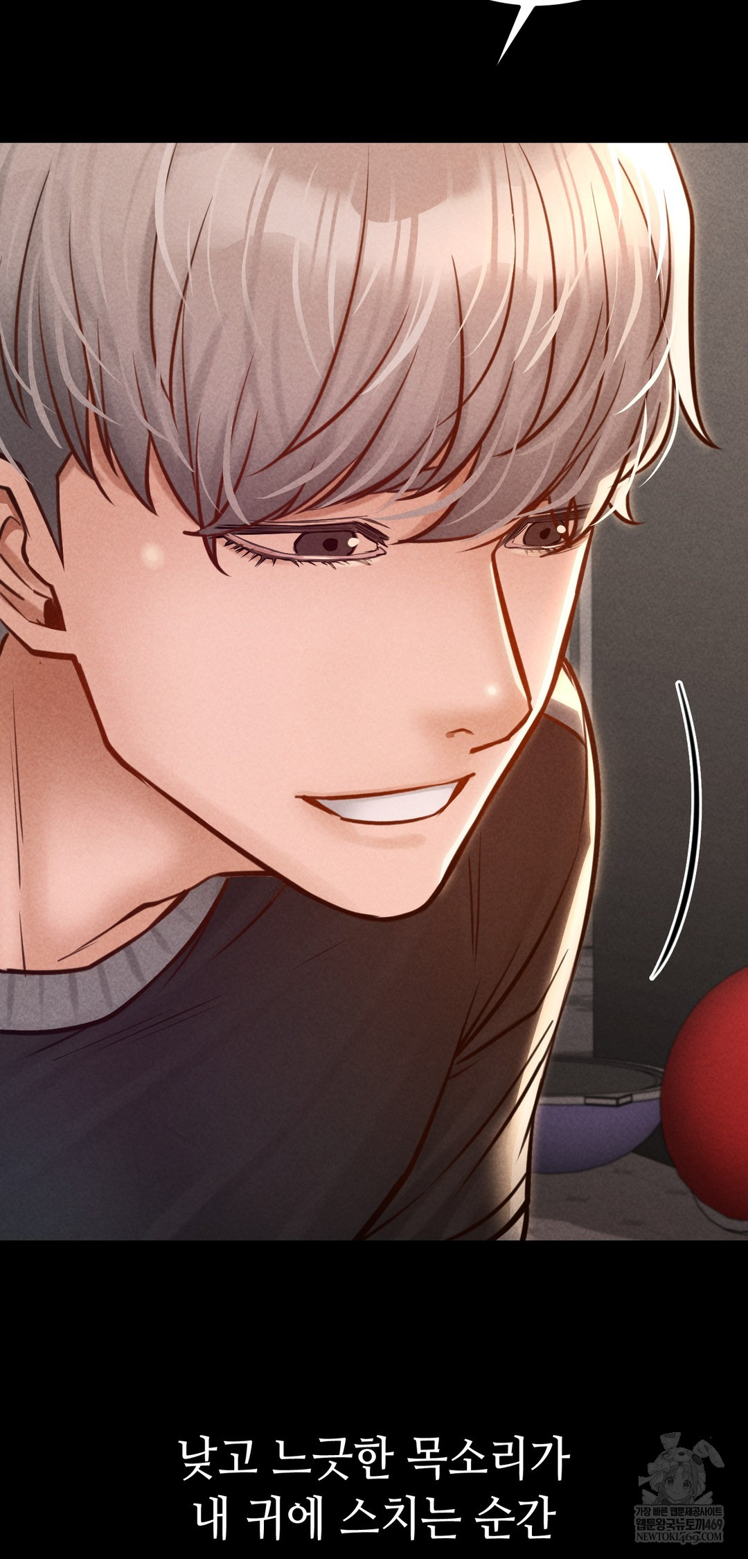 Paradise Villa Raw - Chapter 22 [photo 3] - MangaPorn