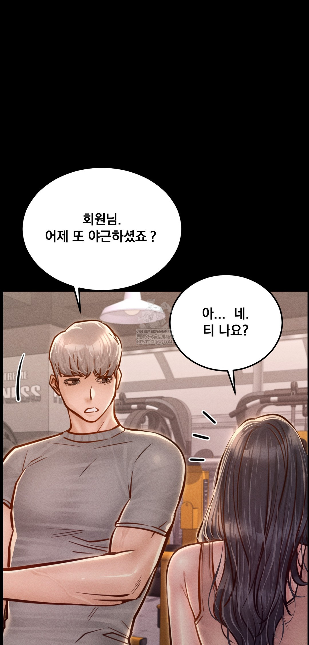 Paradise Villa Raw - Chapter 22 [photo 30] - MangaPorn