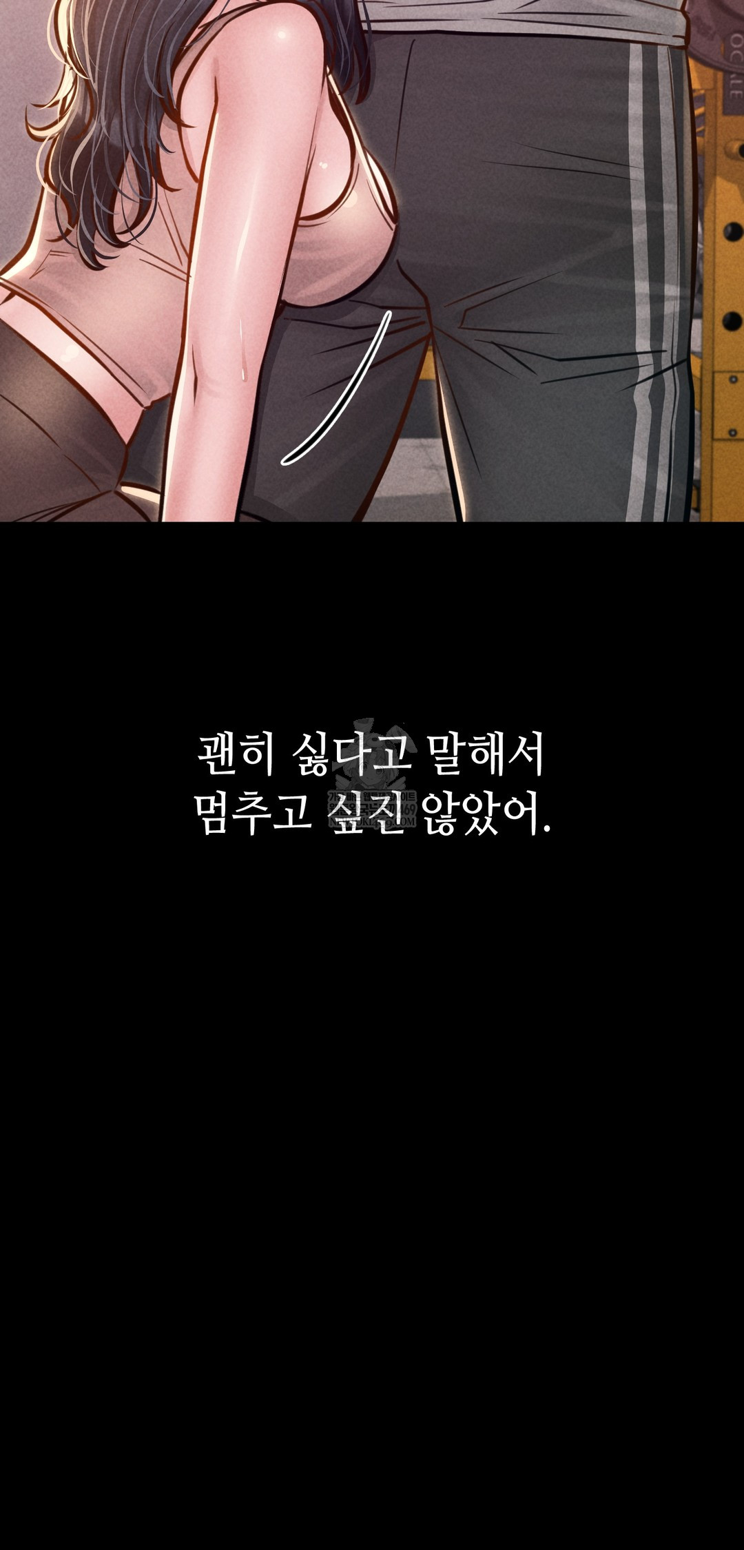 Paradise Villa Raw - Chapter 22 [photo 32] - MangaPorn