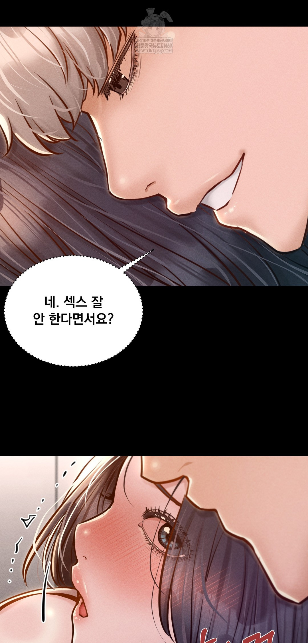 Paradise Villa Raw - Chapter 22 [photo 43] - MangaPorn