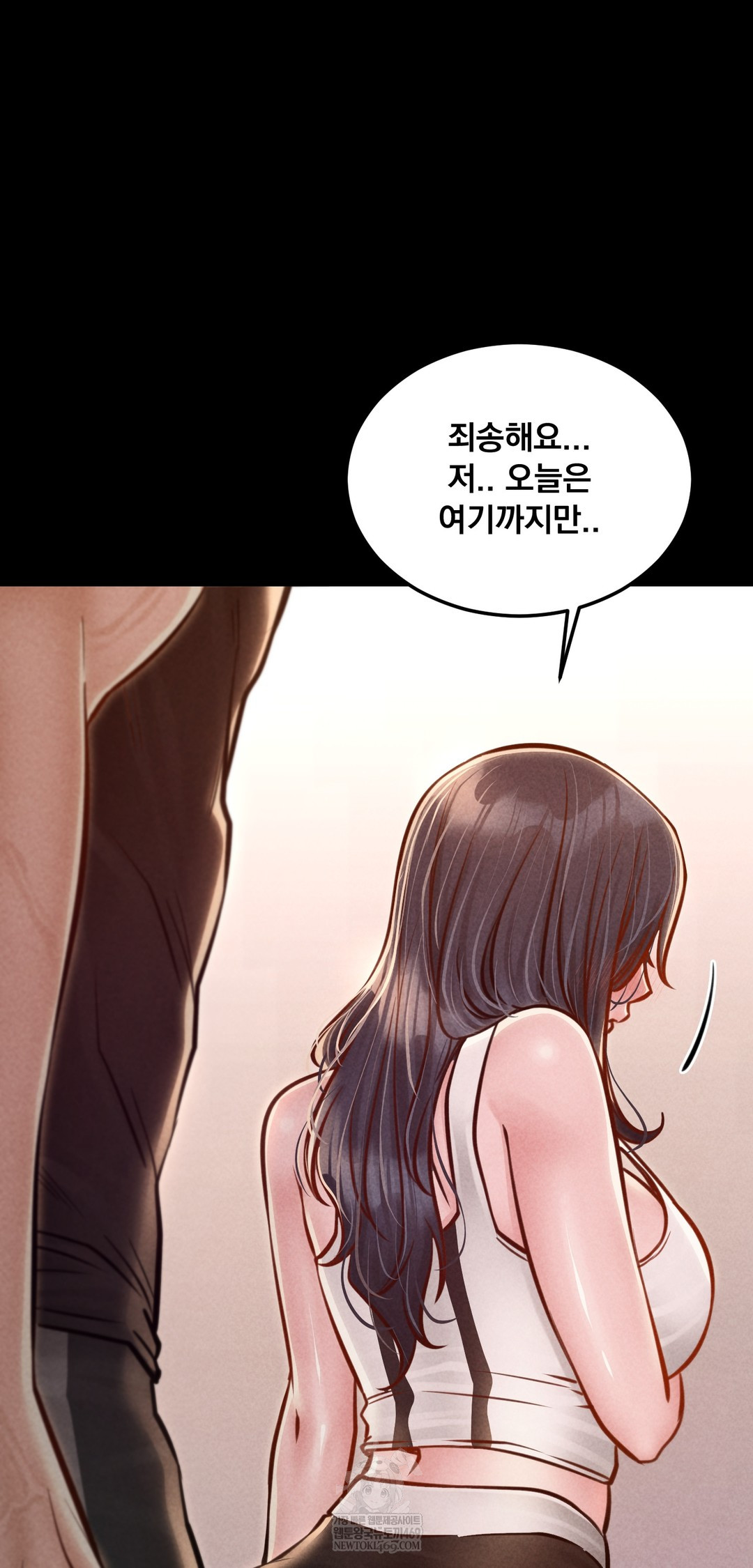 Paradise Villa Raw - Chapter 22 [photo 5] - MangaPorn