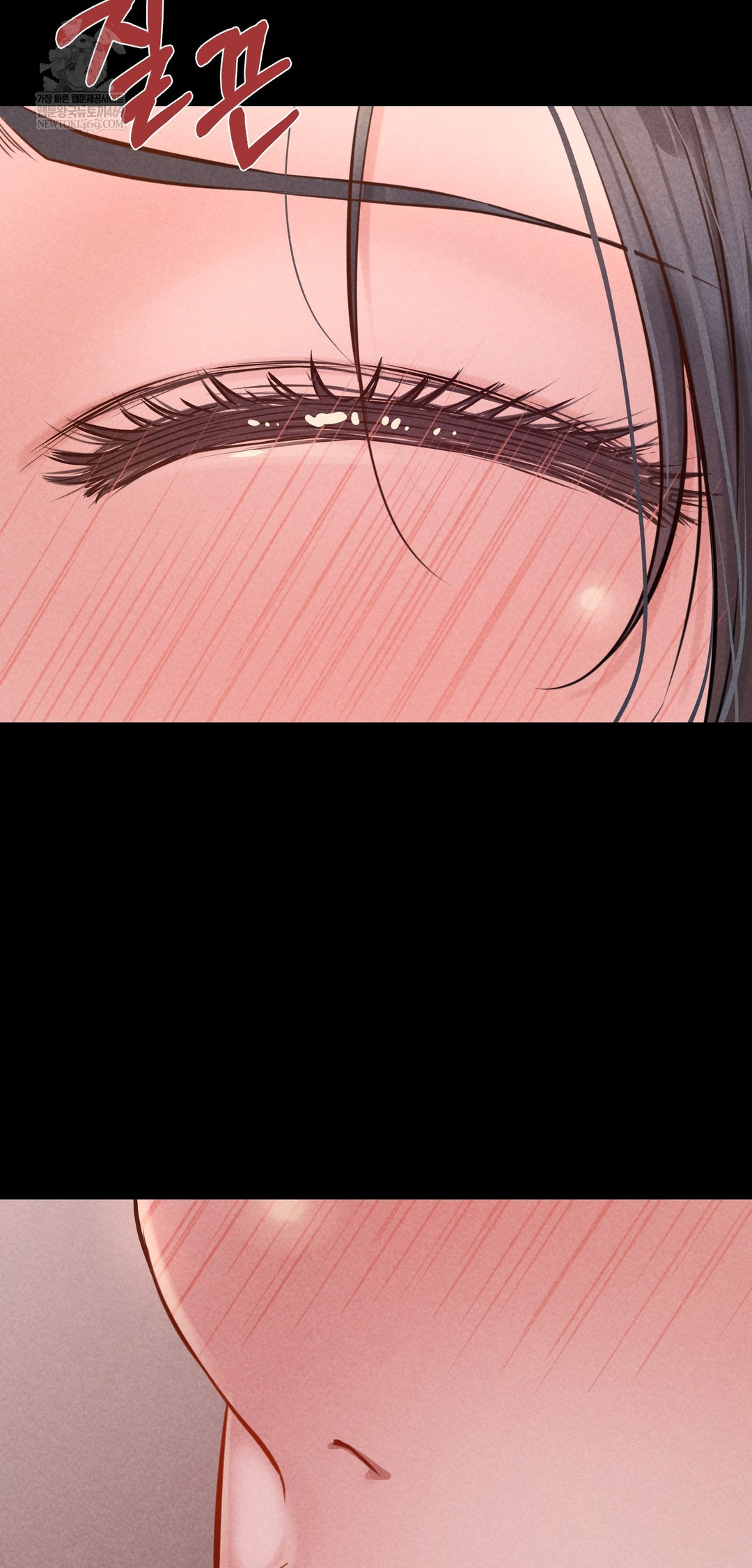 Paradise Villa Raw - Chapter 22 [photo 57] - MangaPorn