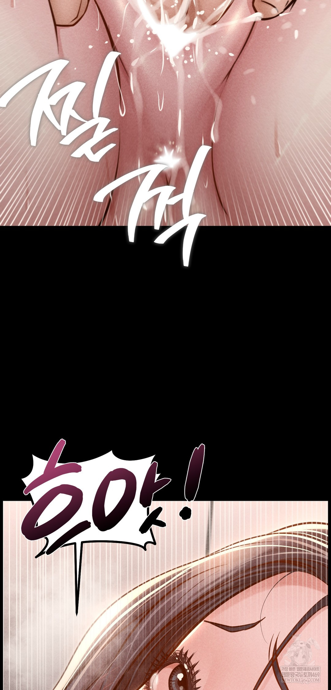 Paradise Villa Raw - Chapter 22 [photo 63] - MangaPorn