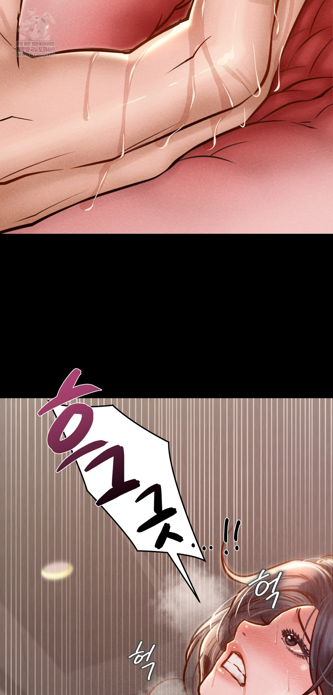 Paradise Villa Raw - Chapter 22 [photo 70] - MangaPorn