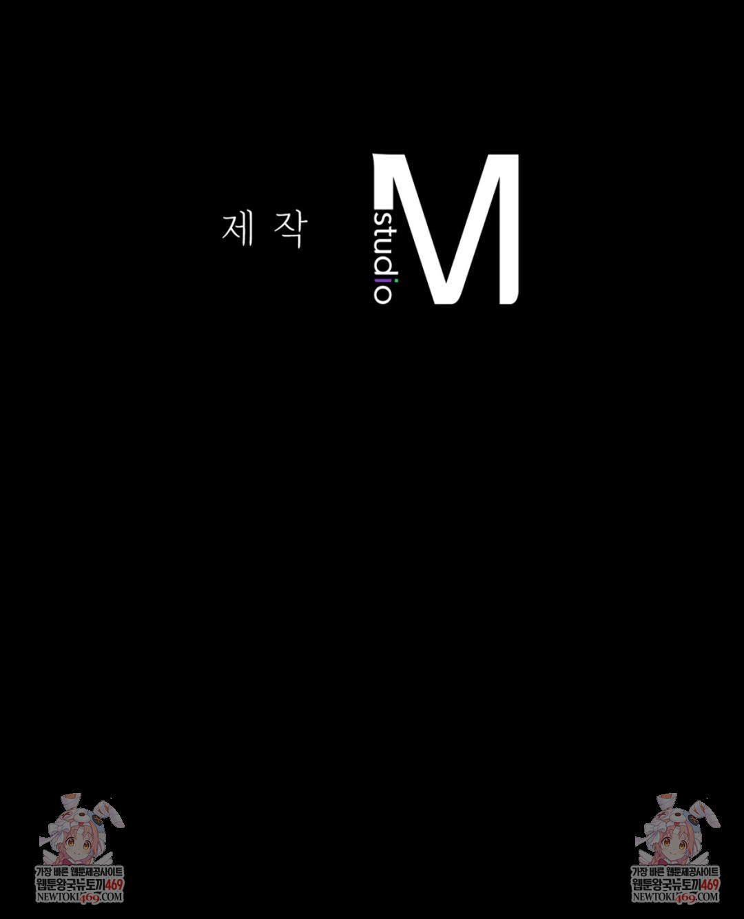 Paradise Villa Raw - Chapter 22 [photo 73] - MangaPorn