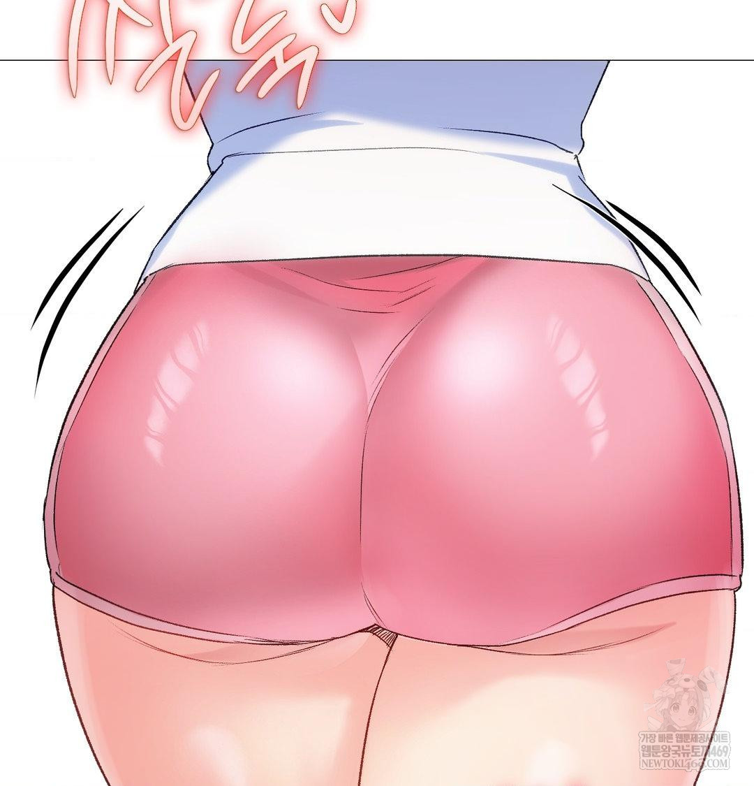 Change Days Raw - Chapter 7 [photo 106] - MangaPorn