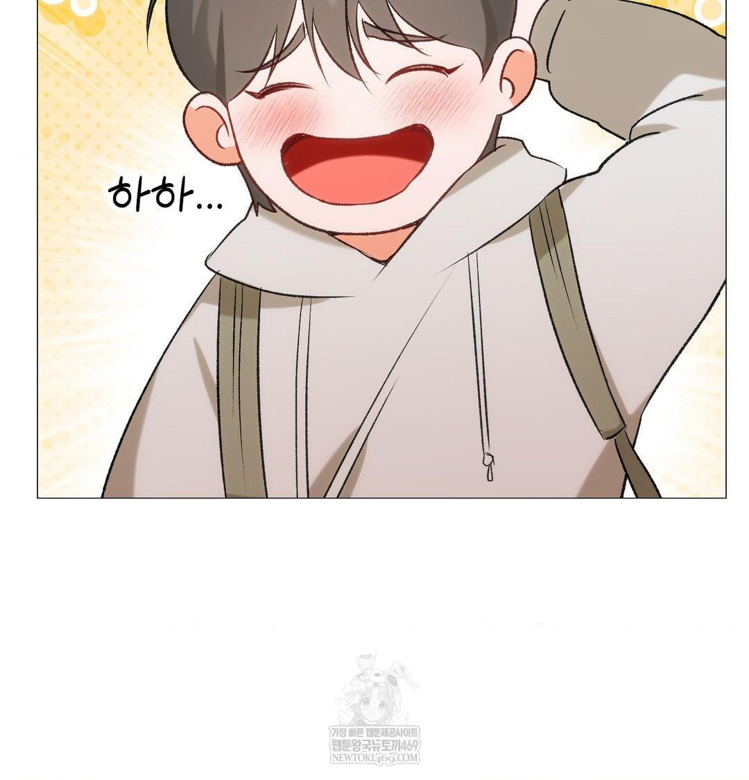 Change Days Raw - Chapter 7 [photo 115] - MangaPorn