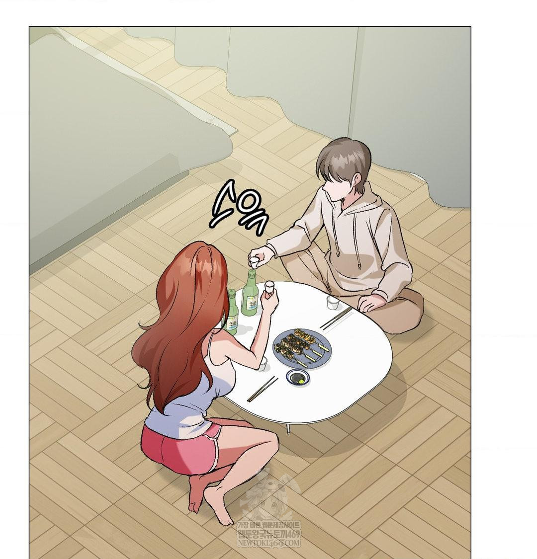 Change Days Raw - Chapter 7 [photo 116] - MangaPorn