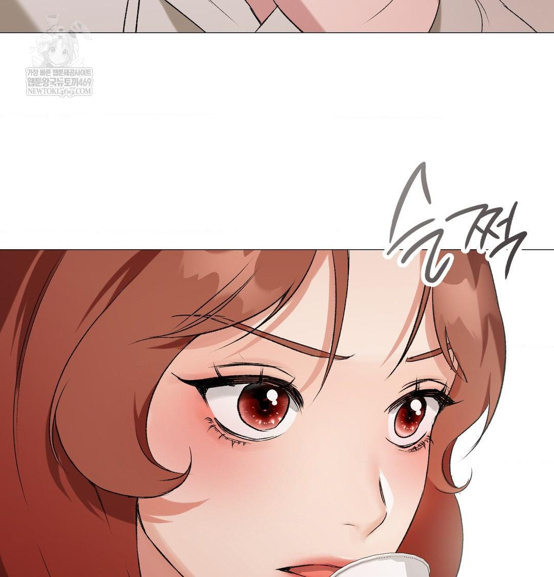 Change Days Raw - Chapter 7 [photo 120] - MangaPorn