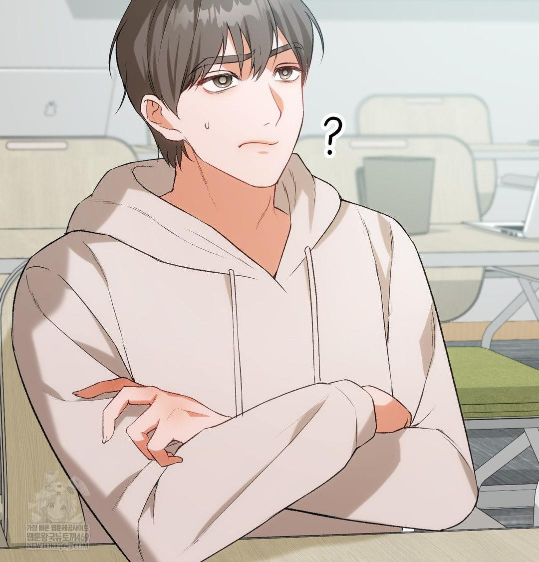 Change Days Raw - Chapter 7 [photo 16] - MangaPorn