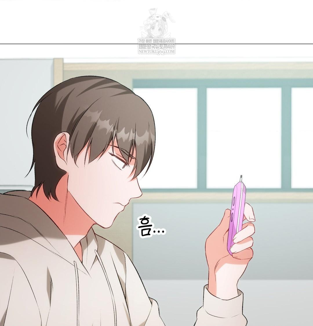 Change Days Raw - Chapter 7 [photo 19] - MangaPorn