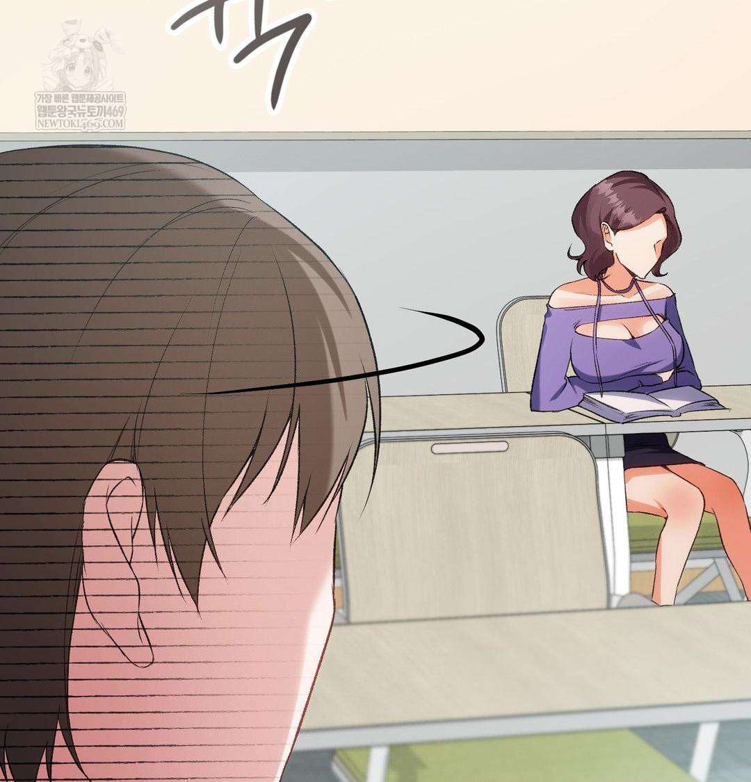 Change Days Raw - Chapter 7 [photo 21] - MangaPorn