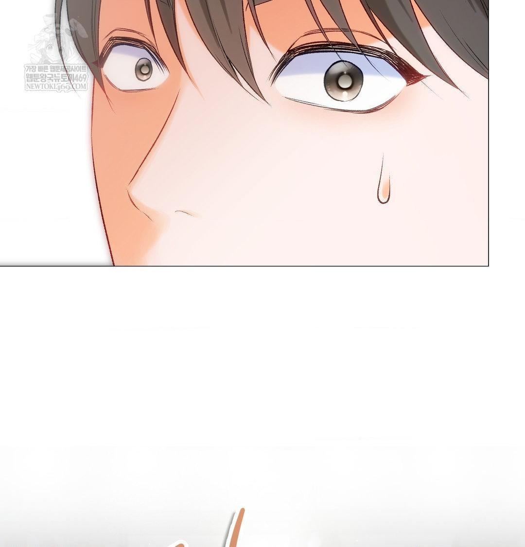 Change Days Raw - Chapter 7 [photo 27] - MangaPorn