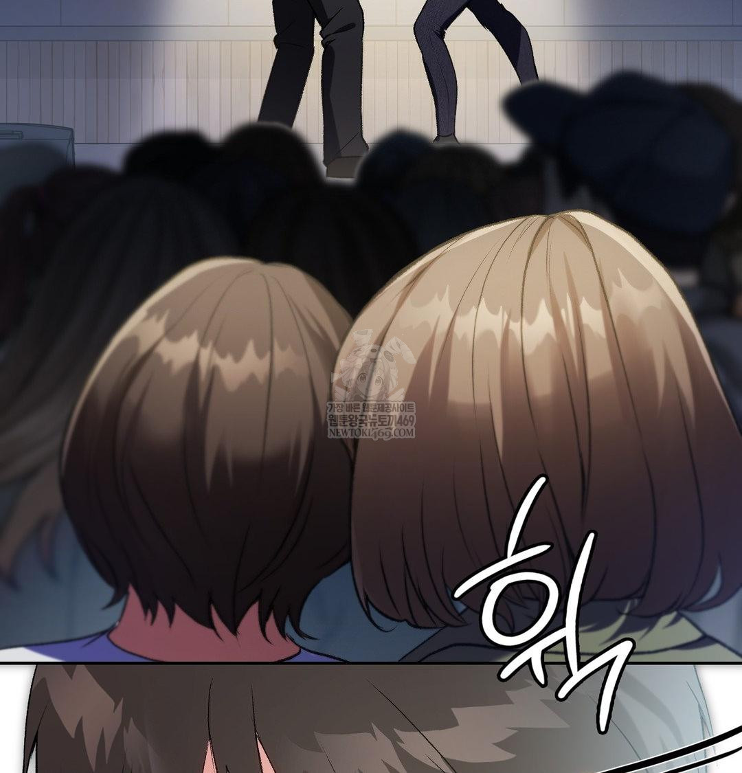 Change Days Raw - Chapter 7 [photo 29] - MangaPorn