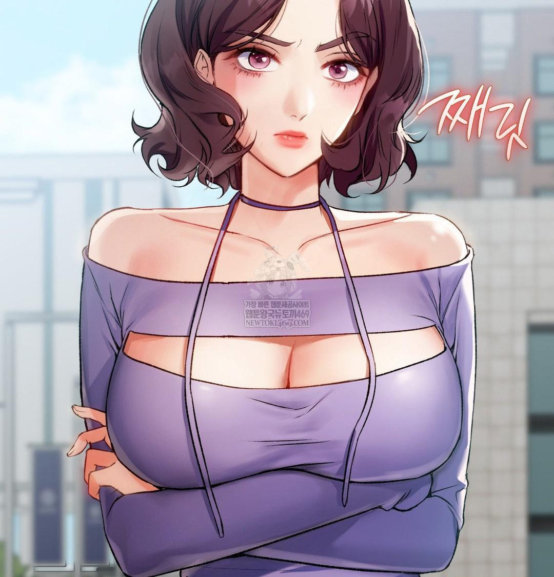 Change Days Raw - Chapter 7 [photo 3] - MangaPorn