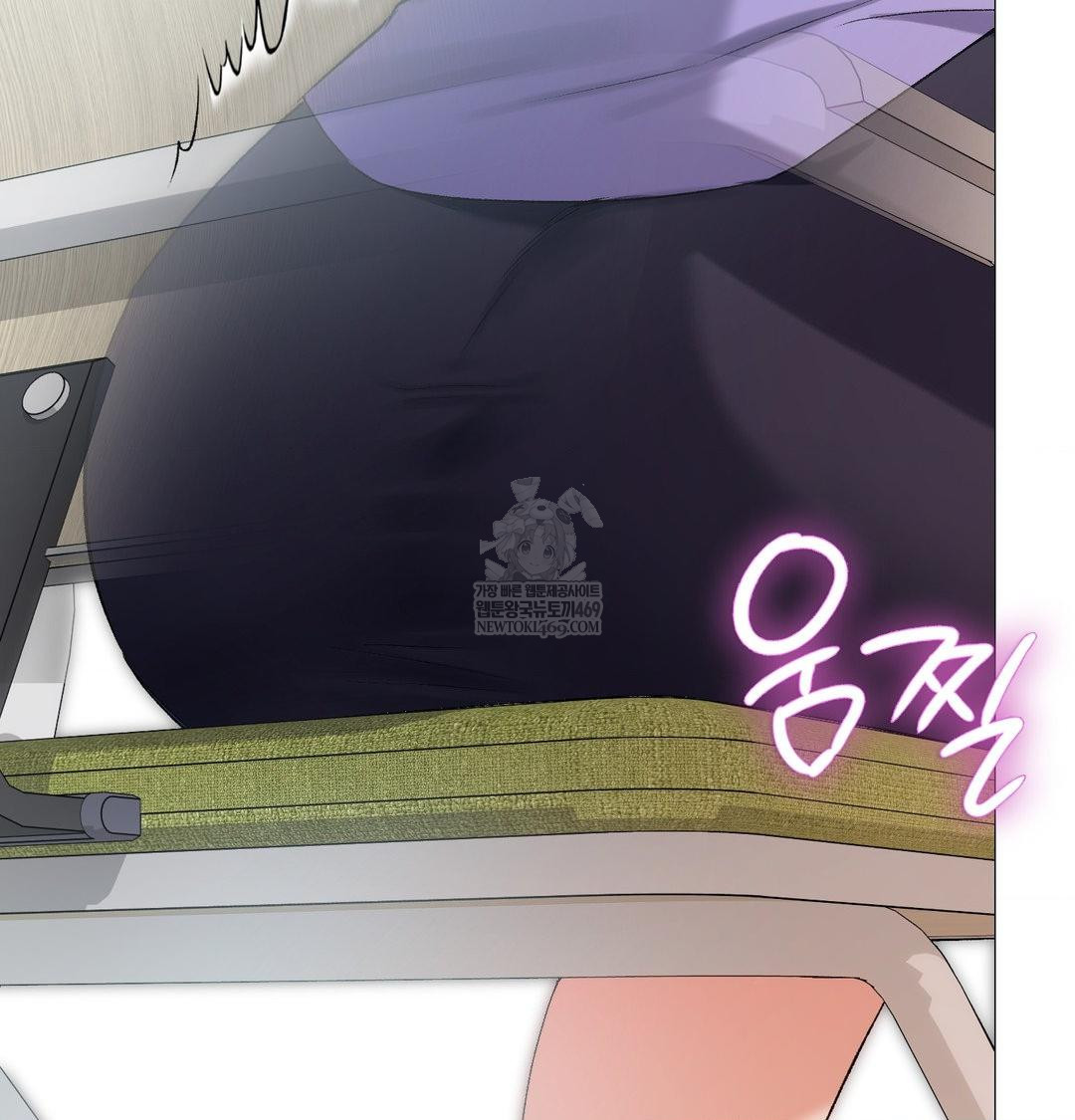 Change Days Raw - Chapter 7 [photo 34] - MangaPorn