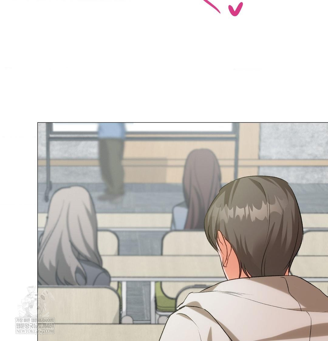 Change Days Raw - Chapter 7 [photo 38] - MangaPorn